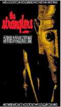 Stranglers ストラングラーズ/Germany 1997 & more