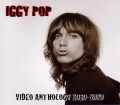 Iggy Pop イギー・ポップ/Video Anthology 1969-1979