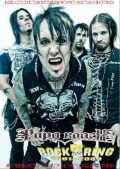 Papa Roach パパ・ローチ/Germany 2009