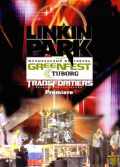 Linkin Park リンキン・パーク/Russia 2009 & more