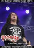 Tankard タンカード/Russia 2013