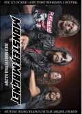Monster Magnet モンスター・マグネット/Germany 2014