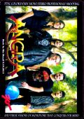 Angra アングラ/Brazil 2015