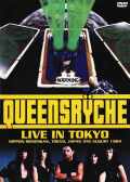 Queensryche クィーンズライク/Tokyo,Japan 1984 LD Ver.