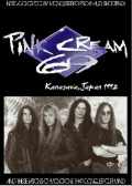 Pink Cream 69 ピンク・クリーム69/Kanagawa,Japan 1992