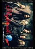 Nightwish ナイトウィッシュ/Brazil 2015