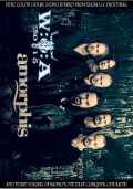 Amorphis アモルフィス/Germany 2015