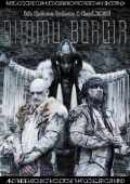 Dimmu Borgir ディム・ボガー/Norway 2011
