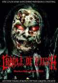 Cradle of Filth クレイドル・オブ・フィルス/Germany 2015