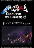 Metallica メタリカ/Jammin Festival 2006