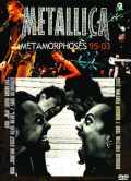 Metallica メタリカ/Live Compile 1995-2003
