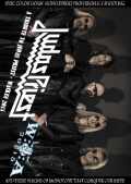 Various Artists Judas Priest,Dream Theater/Germany 2015