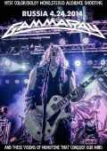 Gamma Ray ガンマ・レイ/Russia 2014