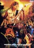Helloween ハロウィン/Netherlands 1986 & USA 1987