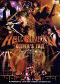 Helloween ハロウィン/Live At Germany 1987