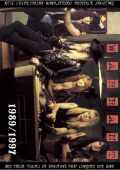 Warrant ウォレント/Live Collection 1989-1997