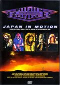 Night Ranger ナイト・レンジャー/Tokyo,Japan 1988 LD Ver.