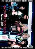 Twisted Sister トゥイステッド・シスター/Bulgaria 2015