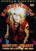 Hanoi Rocks ハノイ・ロックス/Video Collection 1981-1984
