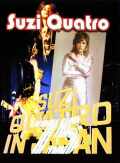 Suzi Quatro スージー・クアトロ/Tokyo,Japan 1975 & more