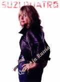 Suzi Quatro スージー・クアトロ/Russia 2008