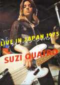 Suzi Quatro スージー・クワトロ/Tokyo,Japan 1975