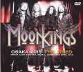 Vandenberg’s Moonkings ヴァンデンバーグ/Osaka,Japan 2015 & more