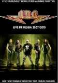 U.D.O. ユー・ディー・オー/Russia 2007 & 2010