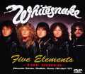 Whitesnake ホワイトスネイク/Sweden 1984