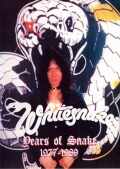 Whitesnake ホワイトスネイク/YEARS OF SNAKE 1977-1989