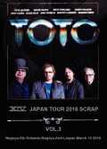 Toto トト/Aichi,Japan 2016