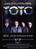 Toto トト/Japan Tour 2016 Digest Vol.1