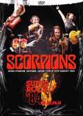 Scorpions スコーピオンズ/Saitama,Japan 1984 LD Ver.