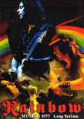 RAINBOW レインボー/MUNICH 1977 LONG VERSION
