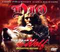 Dio ディオ/Germany 1990 & more