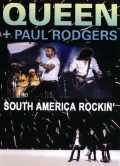 Queen クィーン/Chile & Argentina 2008