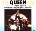 Queen,Adam Lambert クィーン/Osaka,Japan 2014