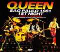 Queen クィーン/Brazil 1981 Long & Upgrade Ver.