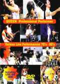 Queen クィーン/Live Performance 70's-80's