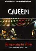 Queen クィーン/Paris,France 1979