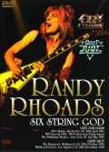 Randy Rhoads ランディ・ローズ/Live Compile 1978-1981