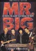 Mr.Big ミスター・ビッグ/Tokyo,Japan 2014