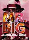 Mr.Big ミスター・ビッグ/Tokyo,Japan 1996