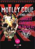 Motley Crue モトリー・クルー/Saitama,Japan 2.15.2015 Another Version