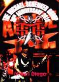 Michael Schenker マイケル・シェンカー/California,USA 2010 & more