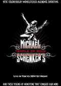 Michael Schenker マイケル・シェンカー/Tokyo,Japan 3.12.2014