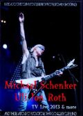 Michael Schenker,Uli Jon Roth マイケル・シェンカー ウリ・ジョン・ロート/Brazil & Mexico 2013