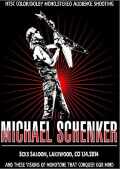 Michael Schenker マイケル・シェンカー/Colorado,USA 2014
