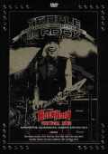 Michael Schenker マイケル・シェンカー/Germany 2015 & more