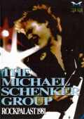 Michael Schenker Group マイケル・シェンカー/ROCKPALAST 1981